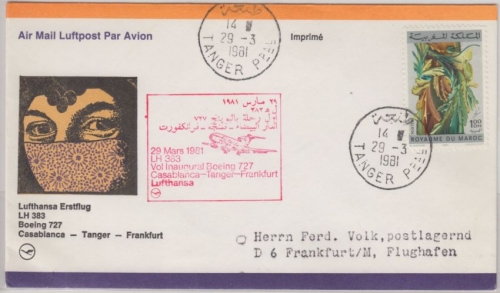 Marokko - 1 Dh. Künstler Stilleben Etappenpost LH 1st-Flug Tanger FFM 1981