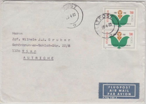 Norwegen - Israel UNTSO Feldpostbrief (österr. Major) n. Wien 1980
