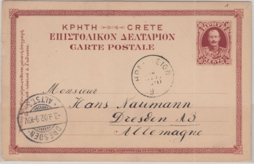 Kreta - 10 L. Prinz Georg Ganzsache Heraklion Dresden 1902