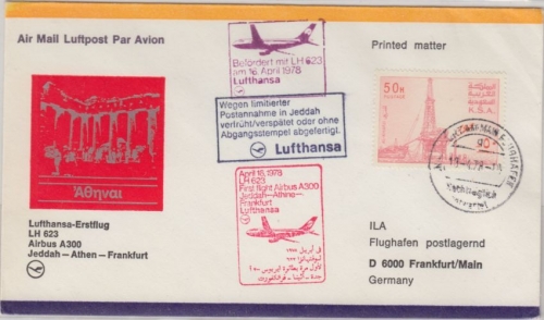 Saudi-Arabien - 50 H. Al-Khafji 1st-flight Jeddah Frankfurt 1979 Hinweisstempel