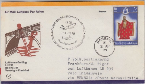 Bahrain - 60 F. Tracht LH 1st-flight Venedig FFM Zuleitungspost 1979