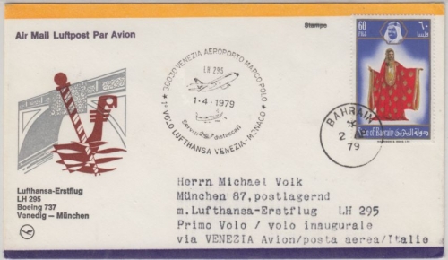 Bahrain - 60 F. Tracht LH 1st-flight Venedig München Zuleitungspost 1979