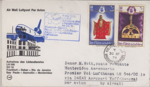 Bahrain - 60 F. Juwelen u.a. LH Sonderflug Dakar Montevideo Zuleitungspost 1979
