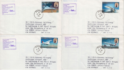 Bahrain - Concorde Satz 1976 LH 1st-flight Osaka FFM Zuleitungspost 1979