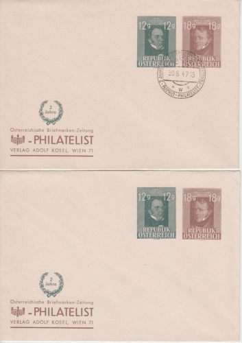Österreich - 12+18g Privatganzsache Umschlag 1x SST Wien 1947, 1x ungebraucht
