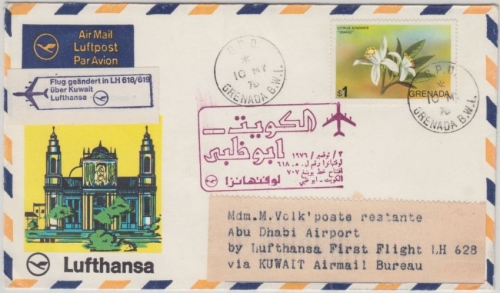 Grenada - 1$ Blumen LH 1st-Flug Kuwait Abu Dhabi 1976 Zuleitungspost selten !!!