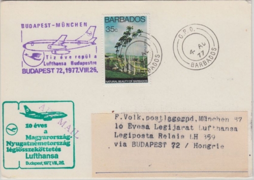 Grenada - 35 C. Palmen LH Sonderflug Budapest München 1977 Zuleitungspost selten
