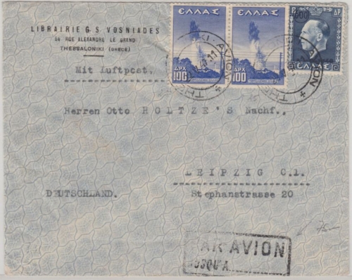 Griechenland - 2x25 L. Iris Einschreibebrief Patras - Triest 1914