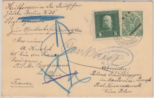 Österreich Feldpost - Vermittlungspost Jüdischer Verein Berlin Noworadomsk 1916