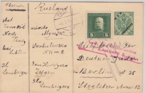 Österreich Feldpost - Vermittlungspost Jüdischer Verein Berlin Lublin 1916