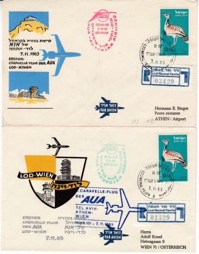 Österreich AUA 1. Caravelle Flug Tel Aviv - Wien/Athen 1963 2 Einschreibebriefe
