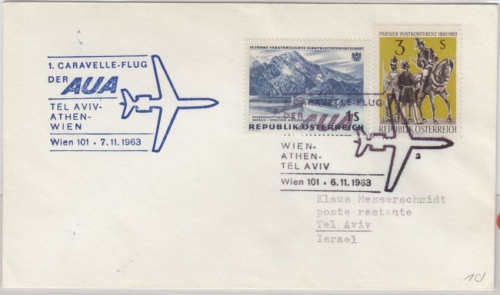 Österreich - AUA 1. Caravelle Flug Wien - Tel Aviv 1963 Luftpostbrief