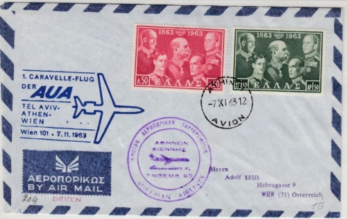 Österreich - AUA 1. Caravelle Flug Tel Aviv - Wien 1963 Etappe Athen - Wien
