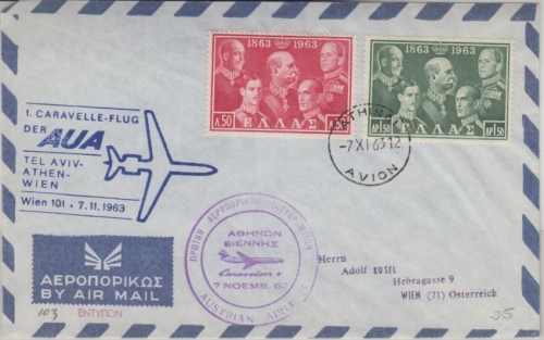 Österreich - AUA Erstflug Tel Aviv - Wien 1963 Etappe Athen - Wien
