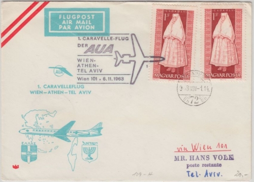 Österreich - AUA Erstflug Wien - Tel Aviv 1963 Zuleitungspost Ungarn