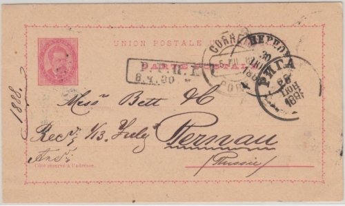Portugal - 20 R. König Luis Ganzsache n. RUSSLAND Porto - Pernau 1888