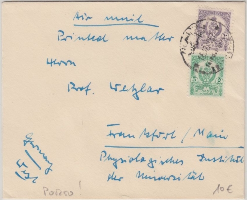 Libyen - 5+10 Mill. Staatswappen Luftpost Drucksache Tripolis Frankfurt/M. 1957