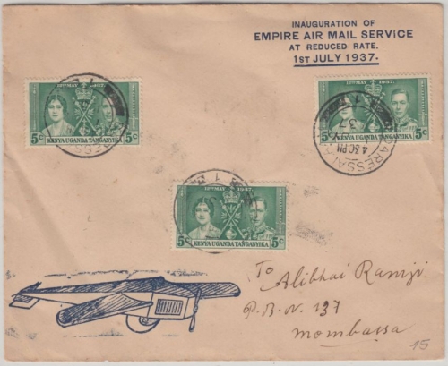 Kenya - Dar es Salam 1937 Inauguration Empire Air Mail Service at reduced rate