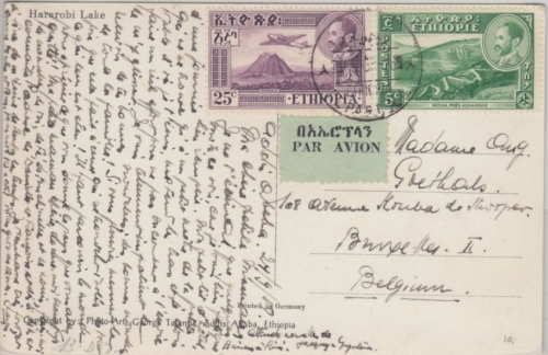 Äthiopien - 5+25 C. Freimakren Luftpostkarte Adis Abeba - Brüssel 1958