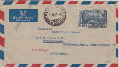 Äthiopien - 20 C 150 J. Dynastie Selassi Luftpostbrief Addis Abeba - Berlin 1948