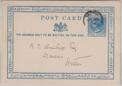 Ceylon - 2 C. Victoria Ganzsache Ortskarte Hatton 1894
