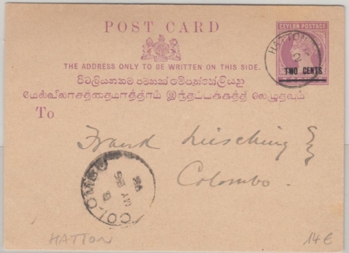 Ceylon - 2 a. 3 Cent Victoria Ganzsache Überdruck Hatton - Colombo 1893