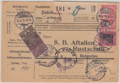 DR - 1 M. Reichspostamt u.a. Paketkarte n. BULGARIEN Triebes - Rustschuck 1915
