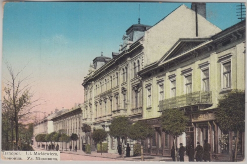 Ukraine/Österreich - Tarnopol Ternopil Ulica Mickiewicza farb Ansichtskarte 1917