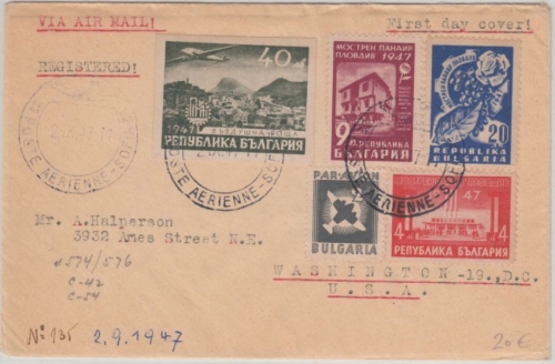 Bulgarien - Mustermesse Plovdiv 1947 Satz u.a. Luftpost Einschreiben-FDC n. USA