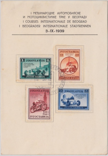 Jugoslawien - I. Int. Stadtrennen Belgrad 1939 Satz a. Sonderkarte/FDC + ESST