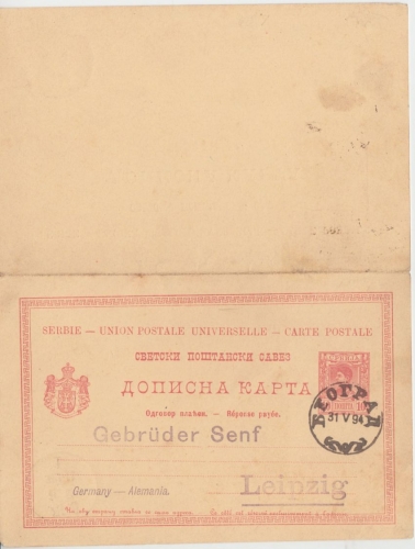 Serbien - 10/10 Pa. Ganzsache Doppelkarte Belgrad - Leipzig 1894