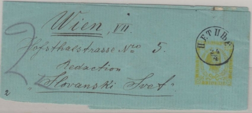 Montenegro - 2 Nkr. Ganzsache Streifband Cetinje - Wien 1896