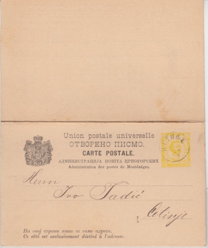 Montenegro - 2/2 Nkr. Ganzsache Doppelkarte Ortskarte Cetinje 1893