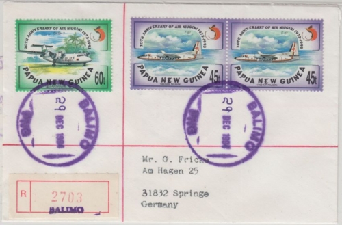 Papua Neuguinea - Balimo 1995 Einschreibebrief 2x45+60 t 20 Y Air Niugini