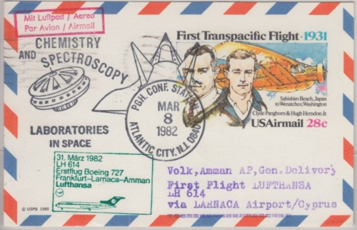 USA - Lufthansa 1st-Flug Frankfurt Amman Zuleitung Etappe FFM - Larnaca 1982