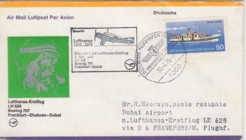 Berlin - 50 Pfg. Hist. Dampfer Luftpost Drucksache n. DUBAI Berlin - Dubai 1976