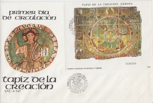 Spanien - Wandteppich Blockausgabe Schmuck-FDC ESST Girona 25.10.1980