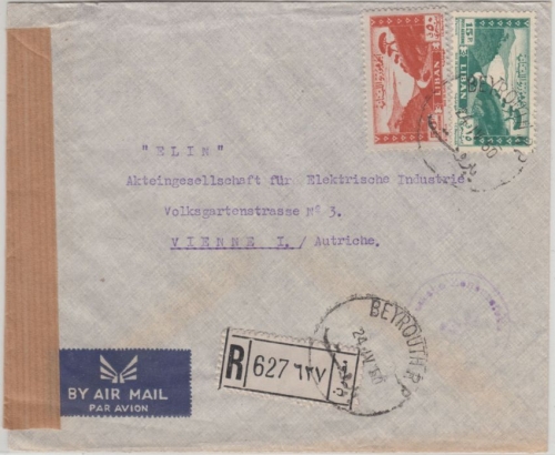 Libanon - 15+50 Pia. Bucht Djounie Luftpost Einschreibebrief Beyrouth Wien 1950