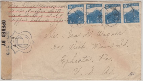 Japan - 4x1 En. Fujiama Zensurbrief n. USA Saporro - Ephrata ca. 1946/47