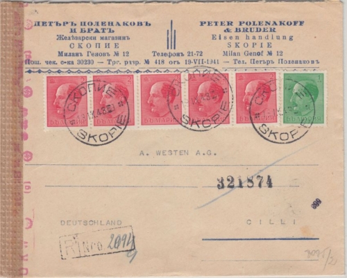 Mazedonien/Bulgarien - 5x2+1 L. Zar Boris III. Einschreibenbrief Skopie 1943