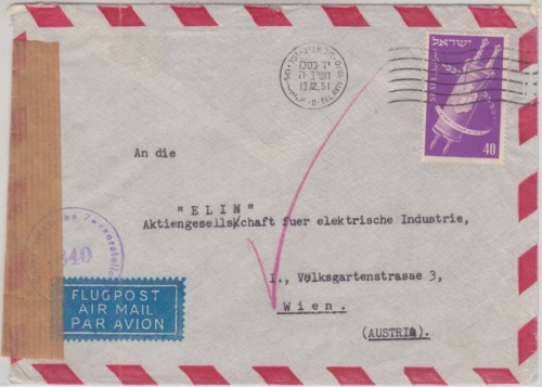 Israel - 40 Pr. Neujahrsfest Luftpostbrief n. ÖSTERREICH Tel Aviv 1951 - Zensur