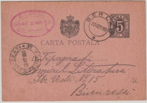 Rumänien - 5 B. Ganzsache Berlad - Bukarest 1893