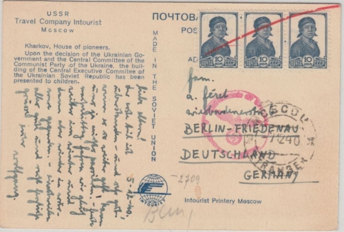 Sowjetunion - 3x10 Kop. Ansichtskarte Moskau - Berlin 7.12.40 OKW-Zensur