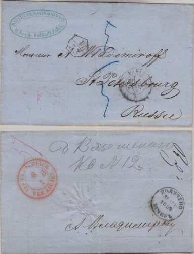 Frankreich - Paris 1858 Portobrief n. RUSSLAND st. Petersburg Transit Aachen