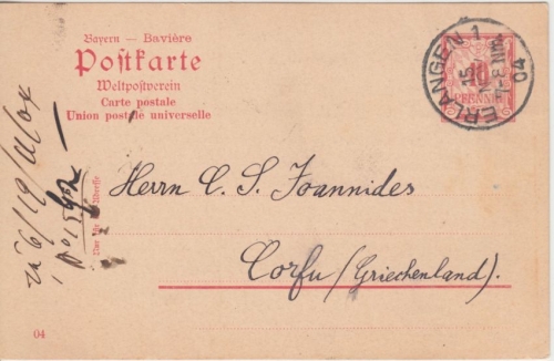 Bayern - 10 Pfg. Rauten Ganzsache n. GRIECHENLAND Erlangen - Corfu 1904