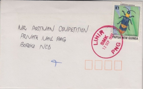 Papua New Guinea - K1 Käfer Brief Lihir - Boroko 12.9.1997