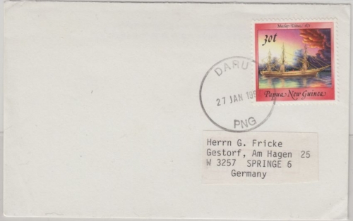 Papua New Guinea - 30t Sailing ships Brief Daru - Springe 1992