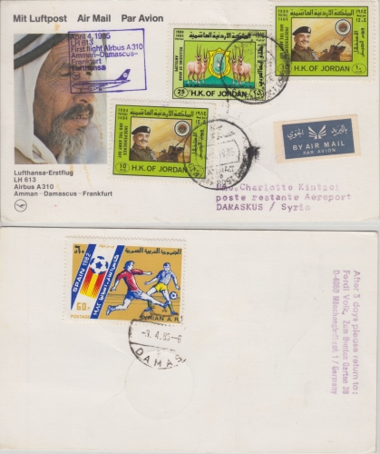 Jordanien/Syrien - Lufthansa Erstflug Amman - Damascus 1985