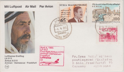 Syrien - Lufthansa Erstflug Etappe Damascus Frankfurt/M. 1985