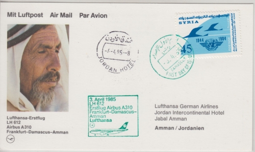 Syrien - Lufthansa Erstflug Etappe Damascus Amman 1985
